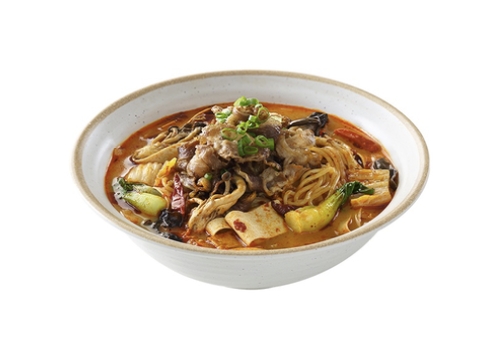 우삼겹마라탕면
