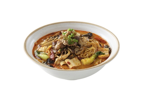 우삼겹마라탕면