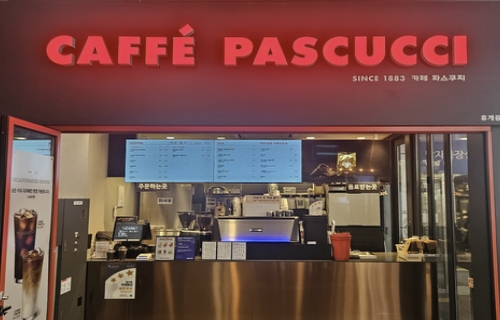 파스쿠찌 