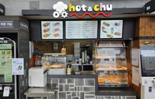 HotChu 